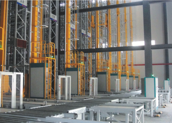 AUTOMATED WAREHOUSE